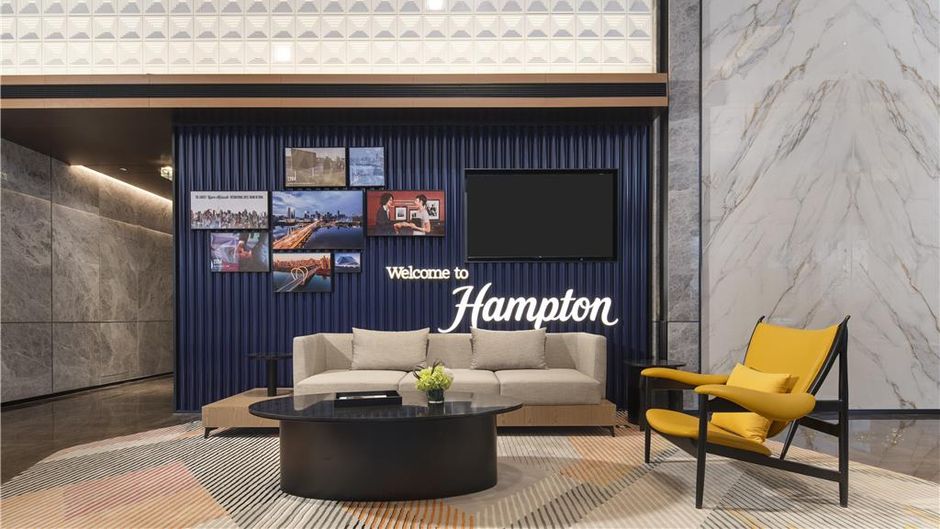 Hampton Shenyang Tawan Lobby