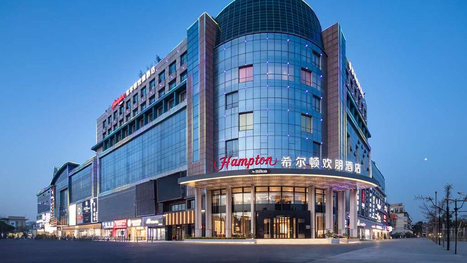 Hampton Jinan Railway Station Exterior