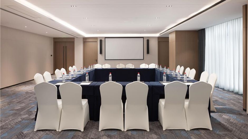 Hampton Honggutan Qiushui Square Meeting