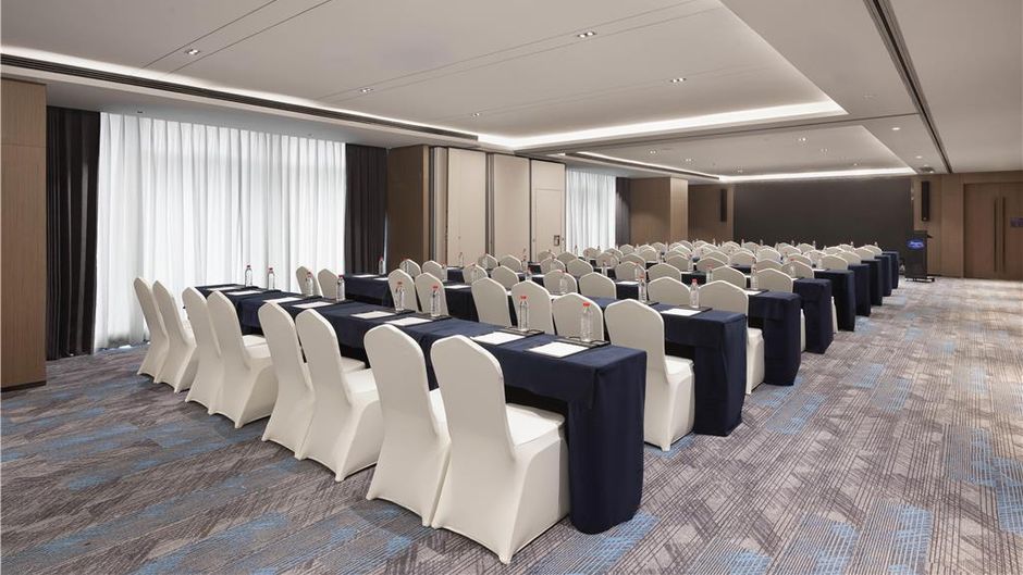 Hampton Honggutan Qiushui Square Meeting