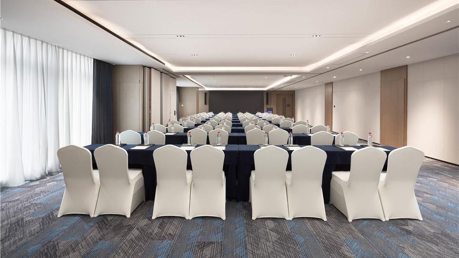 Hampton Honggutan Qiushui Square Meeting