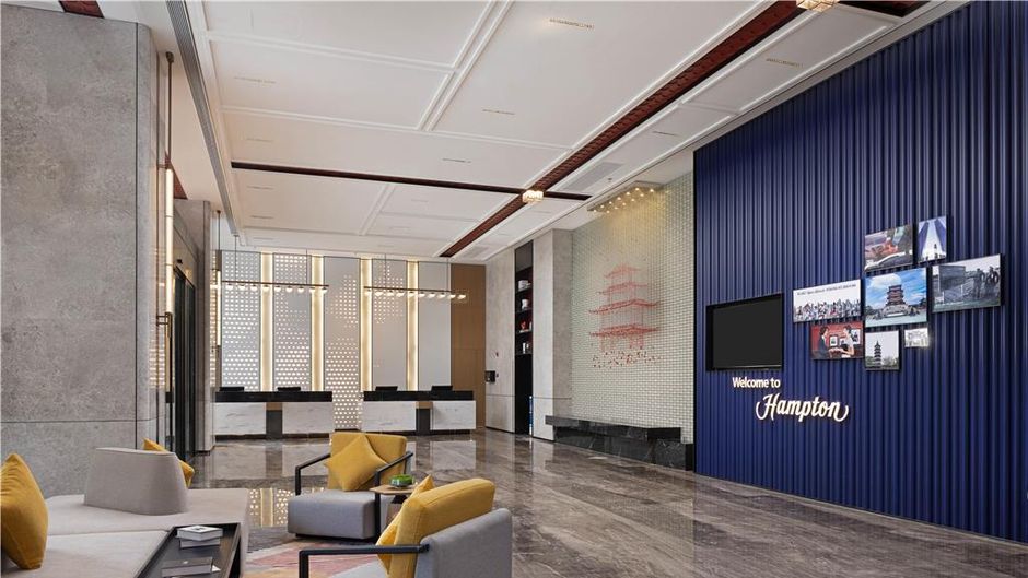 Hampton Honggutan Qiushui Square Lobby