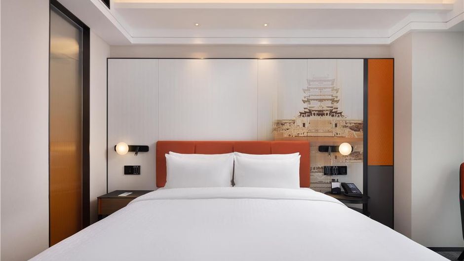 Hampton Honggutan Qiushui Square Room