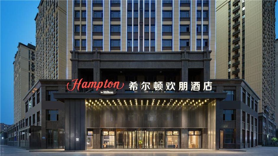 Hampton by Hilton Korla Exterior