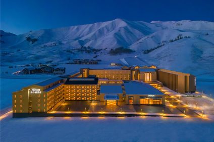Hilton Altay Hemu