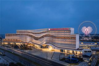 Hilton Garden Inn Huangshi Dinosaur WL