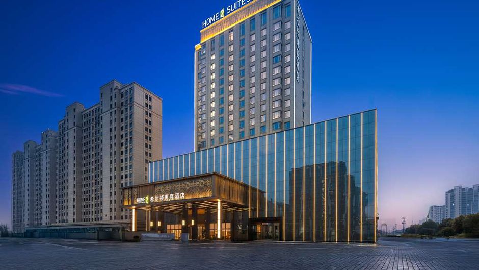 Home2 Suites Fuyang Taihe Exterior