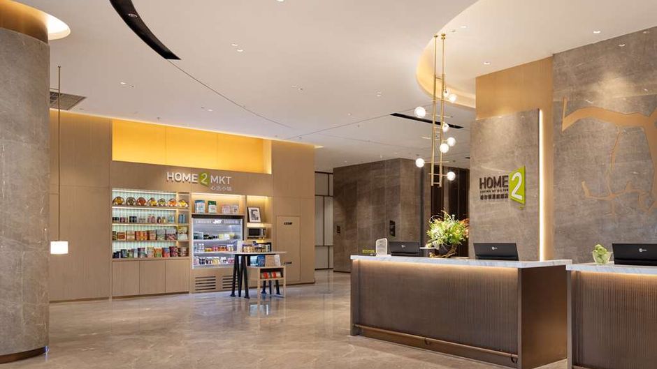 Home2 Suites Ningbo Yinzhou Restaurant