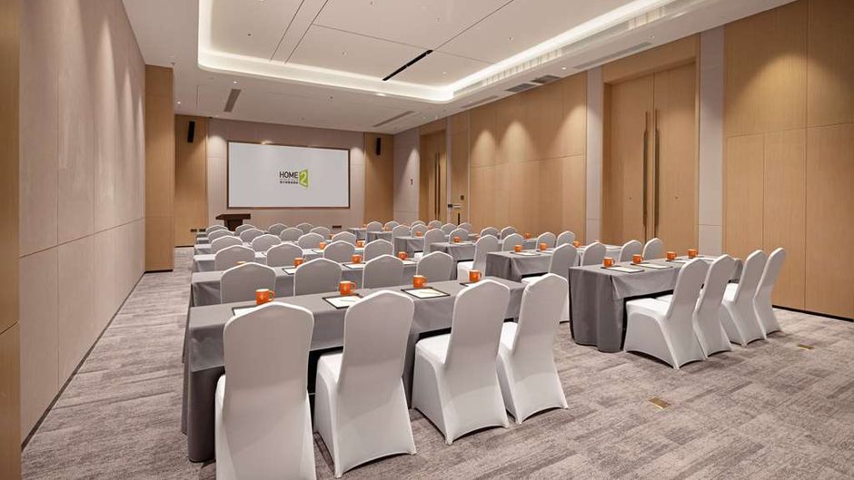 Home2 Suites Ningbo Yinzhou Meeting
