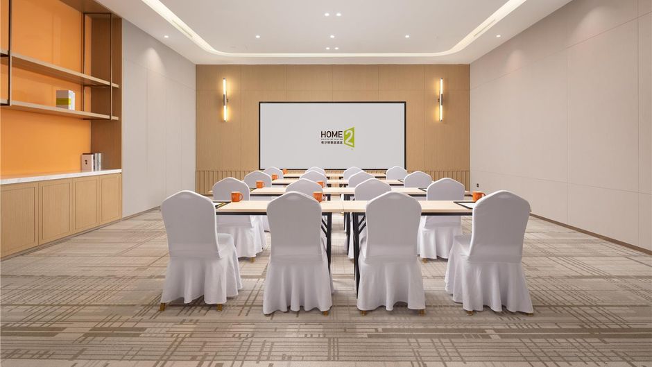 Home2 Suites Qingdao West Coast Meeting