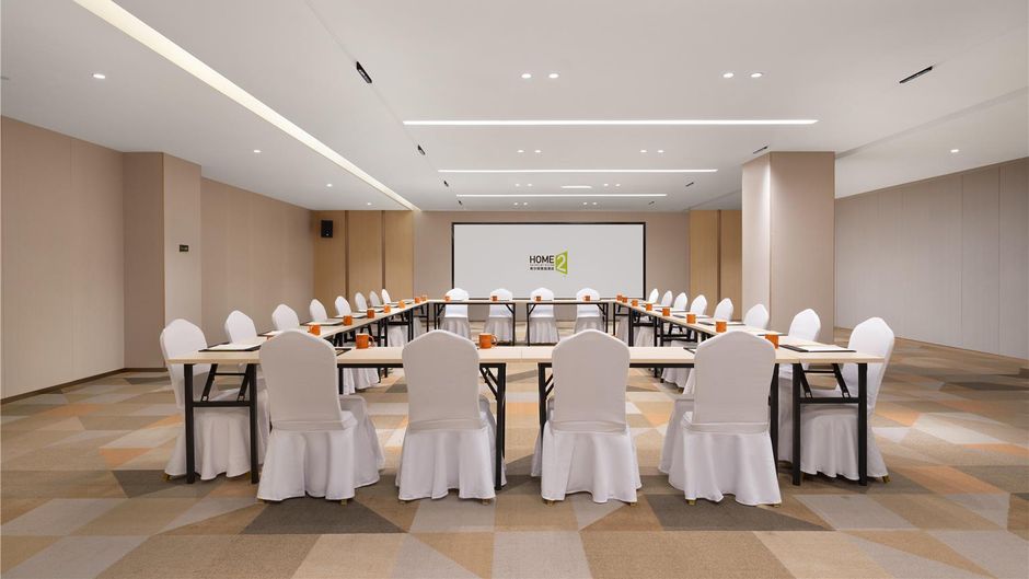 Home2 Suites Qingdao West Coast Meeting