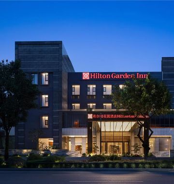 Hilton Garden Inn Chengdu Jinsha Site