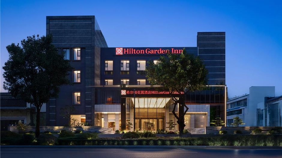 Hilton Garden Inn Chengdu Jinsha Site Exterior