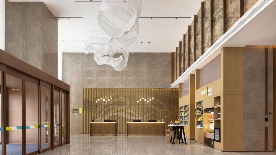 Home2 Zhengzhou East Railway Station Lobby