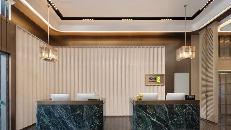 Home2 Suites Maoming Dianbai Lobby