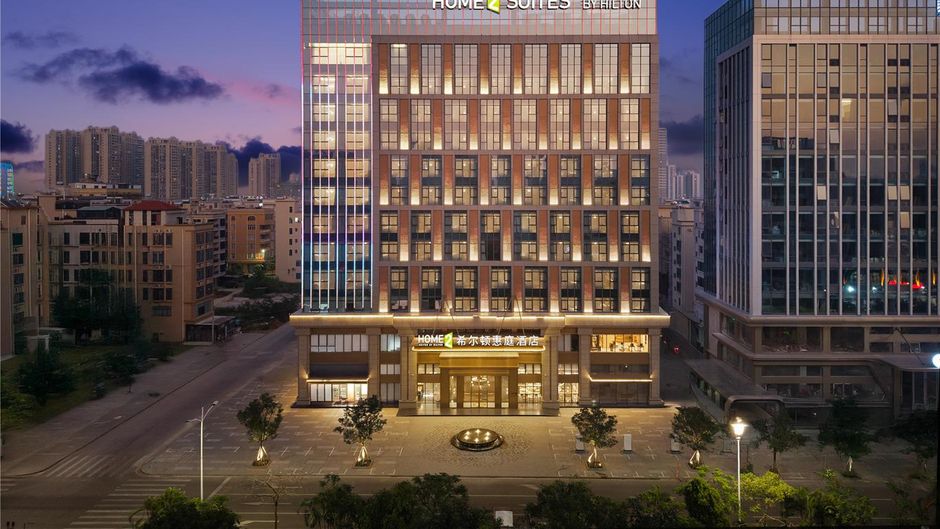 Home2 Suites Maoming Dianbai Exterior