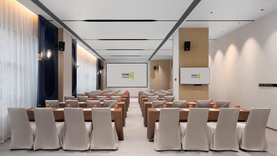 Home2 Suites Maoming Dianbai Meeting