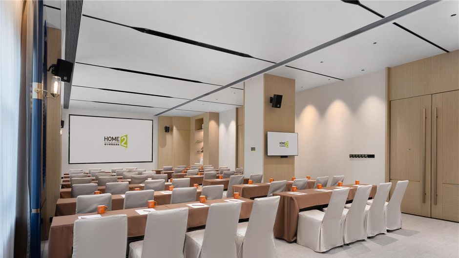 Home2 Suites Maoming Dianbai Meeting