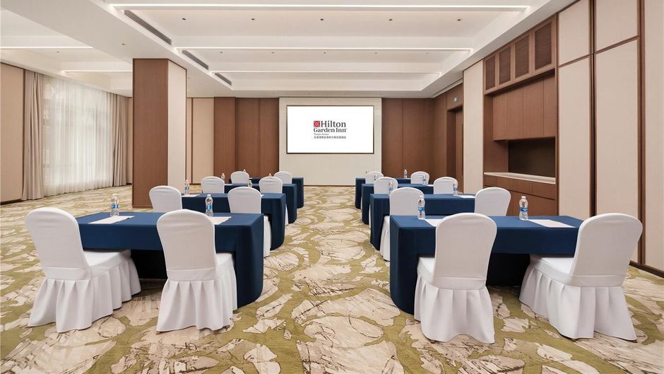 Hilton Garden Inn Tianjin Jinnan Meeting