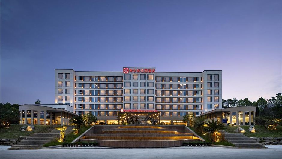 Hilton Garden Inn Zhangjiajie Tianmen Mt Exterior
