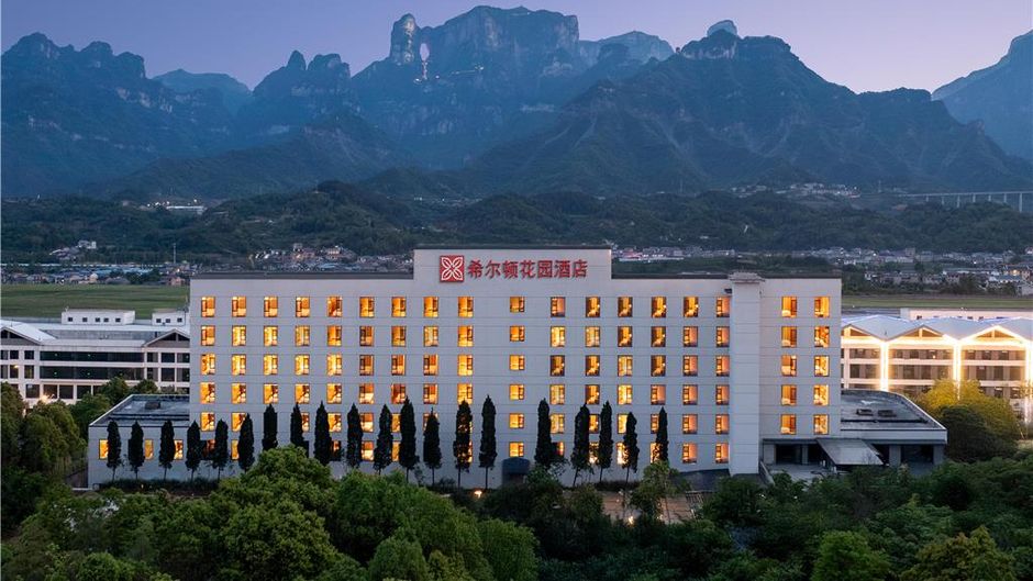 Hilton Garden Inn Zhangjiajie Tianmen Mt Exterior