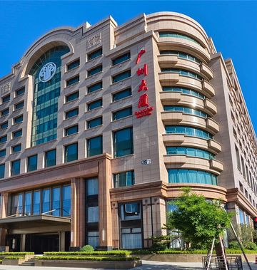 Guangzhou Hotel
