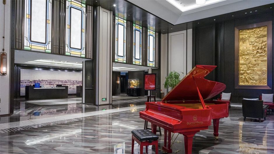 Guangzhou Hotel Lobby