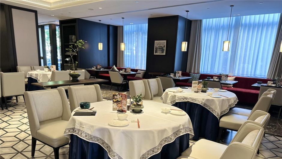 Guangzhou Hotel Restaurant