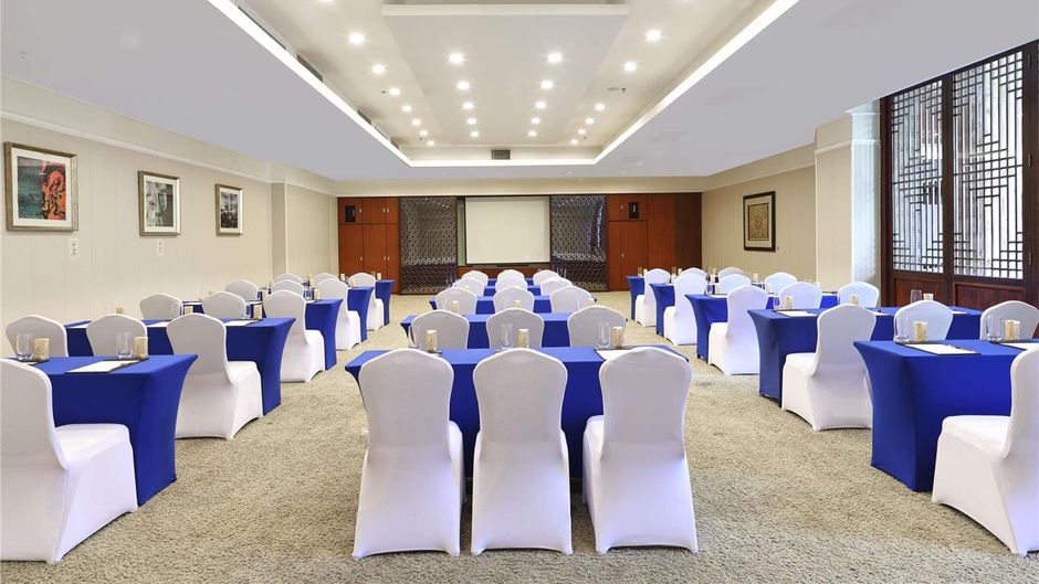 Swissotel Sanya Yalong Bay Meeting