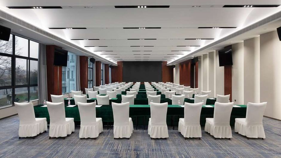 Wyndham Garden Qianjiang Downtown Meeting