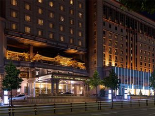 Imperial Palace Seoul LIFESTYLE
