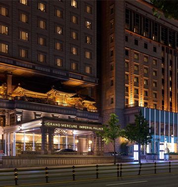 Imperial Palace Seoul LIFESTYLE