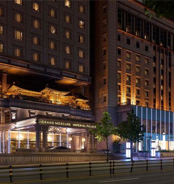 Grand Mercure Imperial Palace Seoul