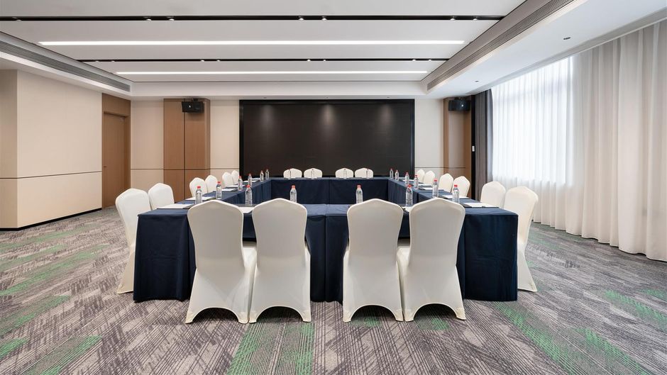 Hampton Luoyang Xinyi Street Meeting