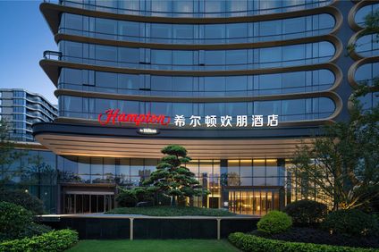 Hampton by Hilton Shengzhou
