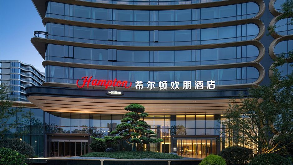 Hampton by Hilton Shengzhou Exterior