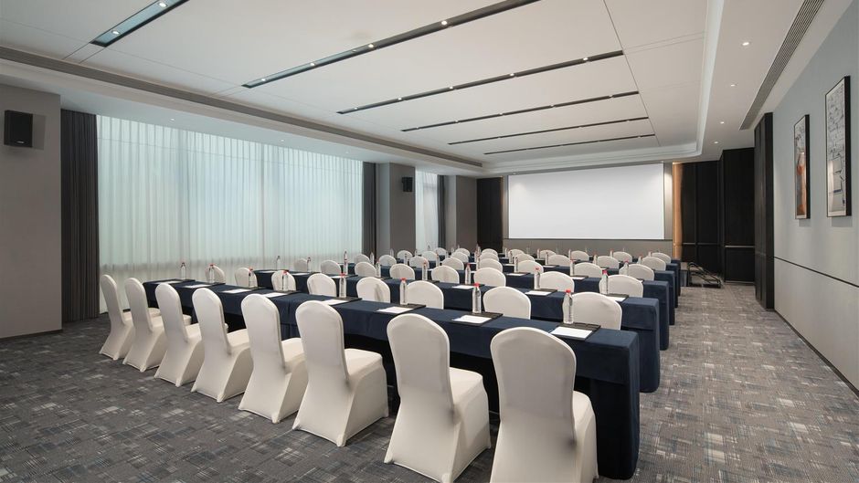 Hampton by Hilton Shengzhou Meeting