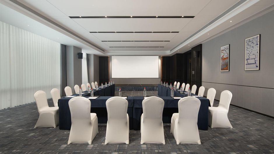 Hampton by Hilton Shengzhou Meeting