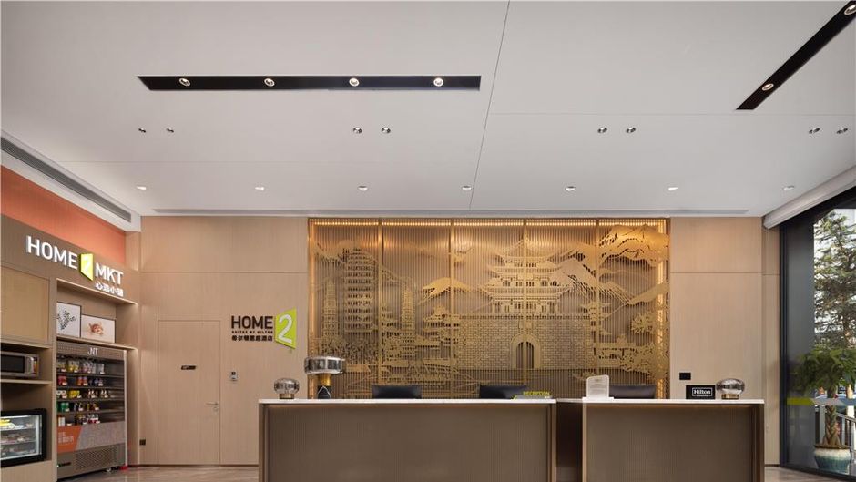 Home2 Suites Dali Er hai Lobby