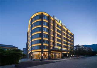 Home2 Suites Dali Er hai