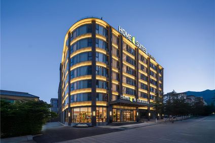 Home2 Suites Dali Er hai