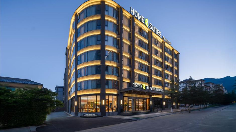 Home2 Suites Dali Er hai Exterior