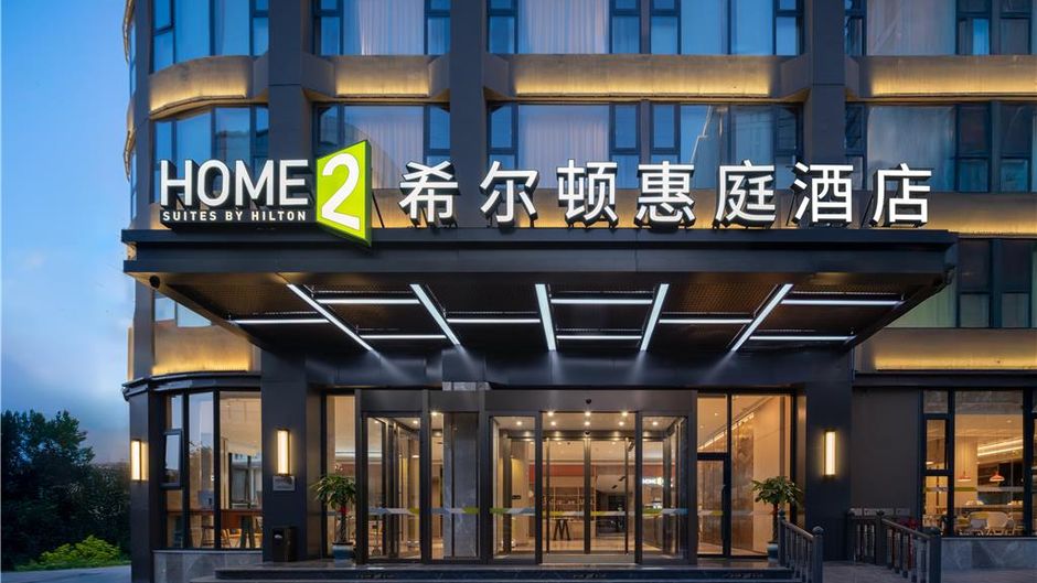 Home2 Suites Dali Er hai Exterior