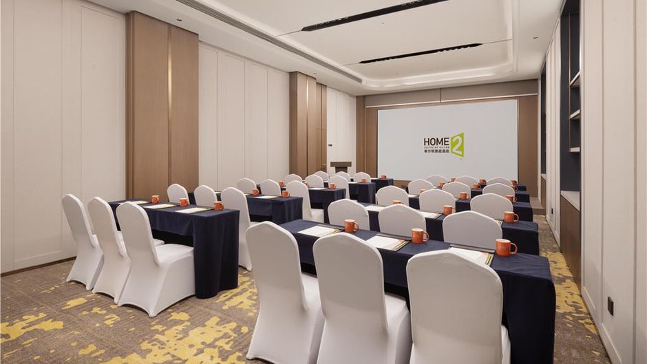 Home2 Suites Dali Er hai Meeting