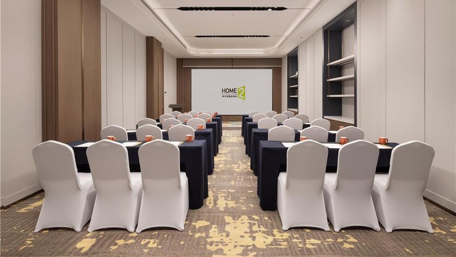 Home2 Suites Dali Er hai Meeting