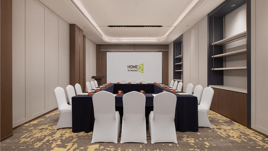 Home2 Suites Dali Er hai Meeting