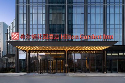 Hilton Garden Inn HGH Fuyang Fuc