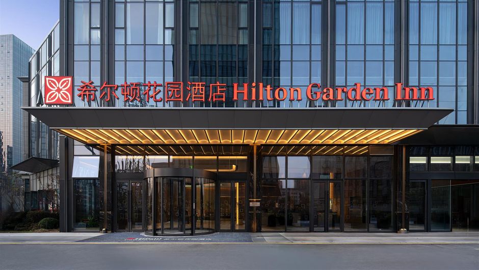 Hilton Garden Inn Hangzhou Fuyang Fuchun Exterior