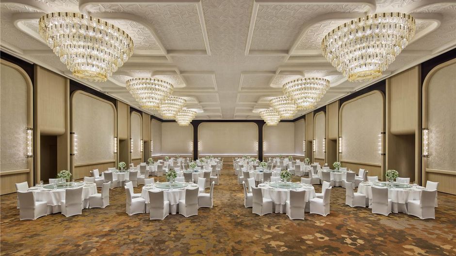 Waldorf Astoria Qiantan Meeting