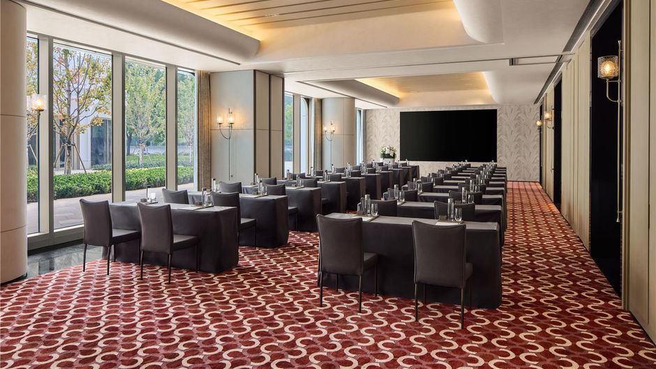 Waldorf Astoria Qiantan Meeting